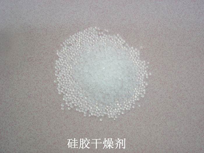 丰宁满族自治县硅胶干燥剂回收